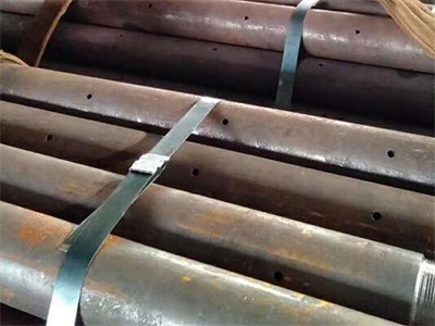 云梦管棚管